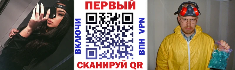 Amphetamine 98%  Краснодар 
