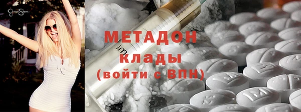 не бодяженный Алексин