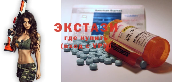 кокаин Новодвинск