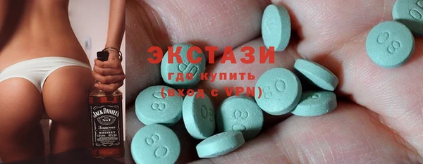 не бодяженный Алексин