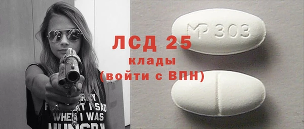не бодяженный Алексин