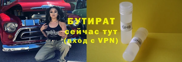 2c-b Алексеевка