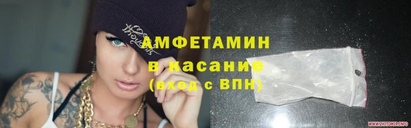 2c-b Алексеевка