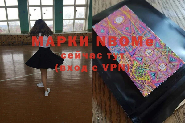 2c-b Алексеевка