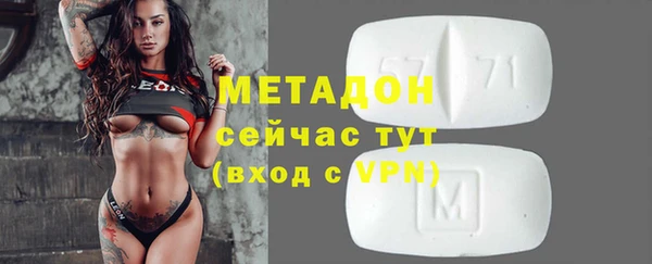 не бодяженный Алексин