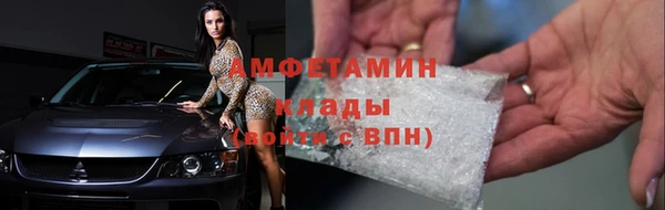 не бодяженный Алексин