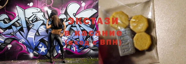 2c-b Алексеевка