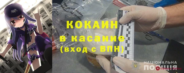 2c-b Алексеевка