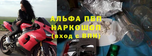 не бодяженный Алексин