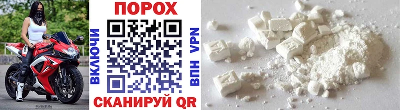 маркетплейс Telegram  Краснодар  МЕТАМФЕТАМИН Methamphetamine 